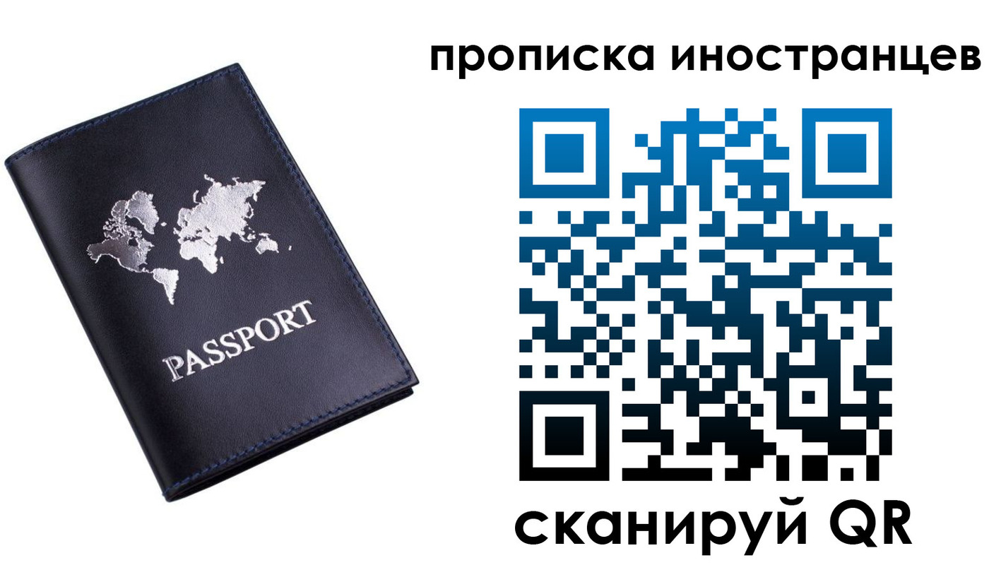 регистрация для дет. сада в Гулькевичах